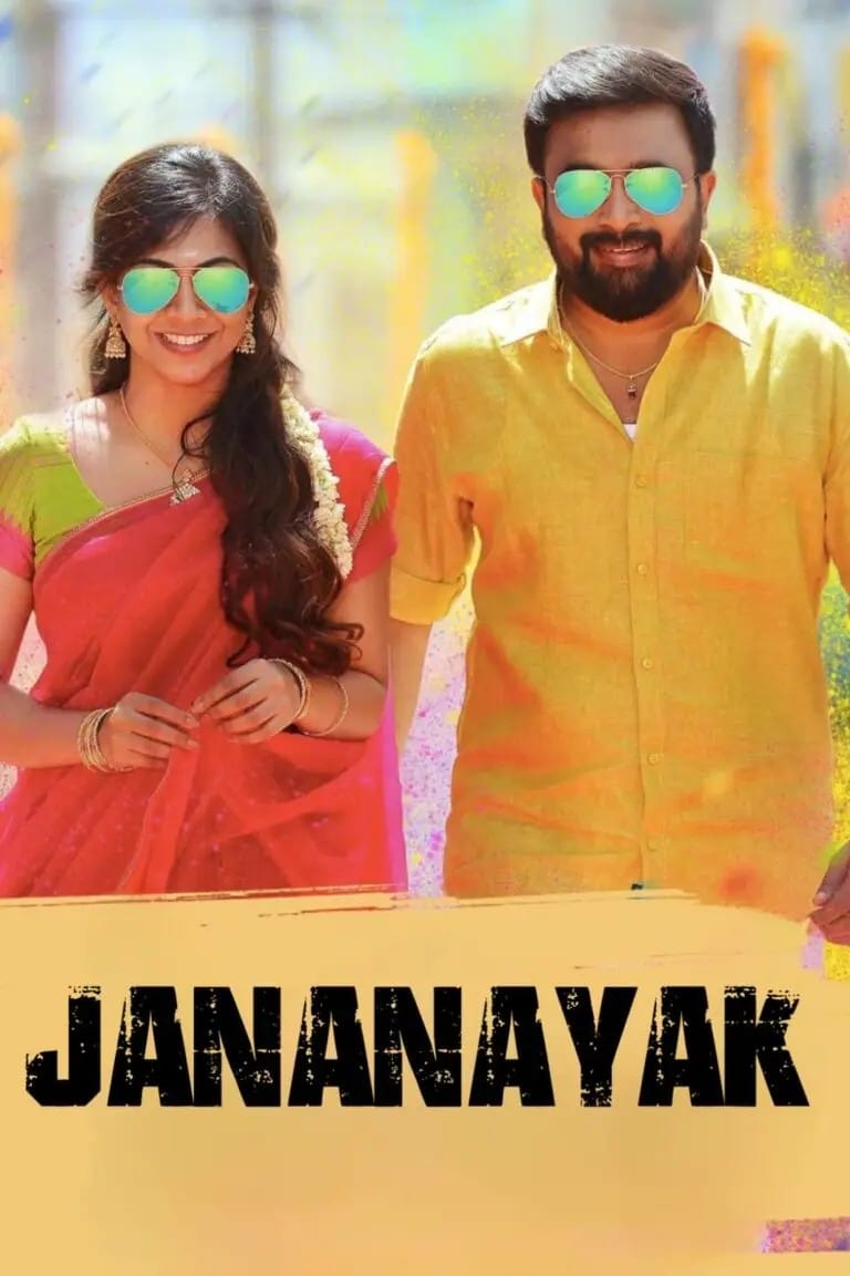 Free Jananayak (Kombu Vacha Singamda) 2022 Dual Audio [Hindi – Tamil] Full Movie HD ESub