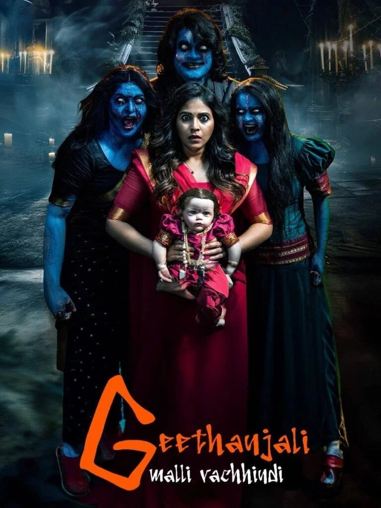 Free Geethanjali Malli Vachindi (2024) (Hindi + Telugu) Dual Audio UnCut South Movie HD ESub