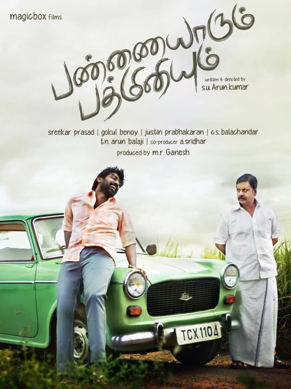 Free Pyari Padmini (Pannaiyarum Padminiyum) 2014 Dual Audio [Hindi – Tamil] Full Movie HD ESub