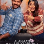 Free Alanaati Ramchandrudu (2024) Dual Audio [Hindi – Telugu] Full Movie HD ESub