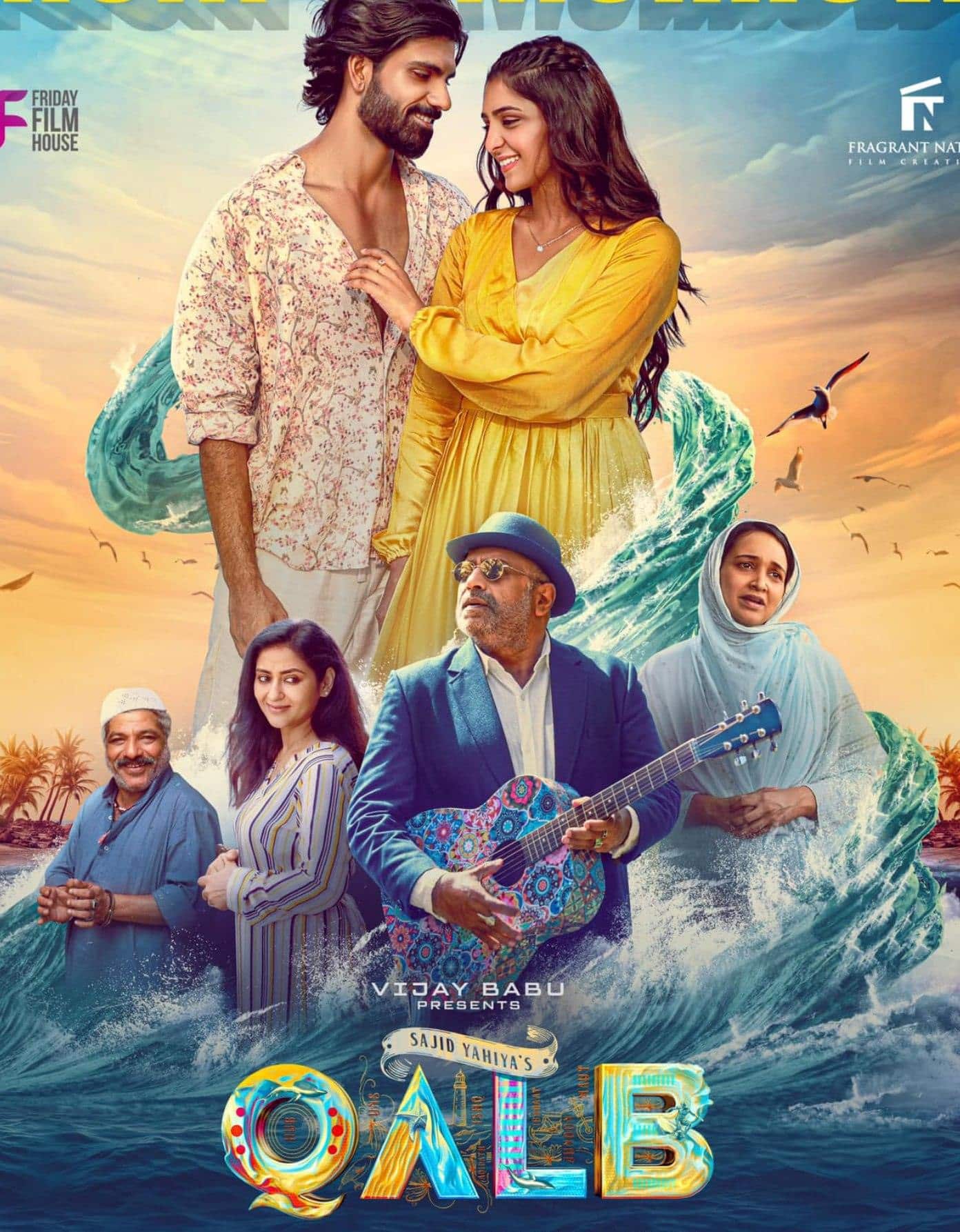 Free Qalb (2024) (Hindi + Malayalam) Dual Audio UnCut South Movie HD ESub