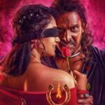 Free UI (2024) Hindi Dubbed Full Movie HDRip