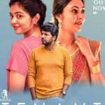 Free Tenant (2024) (Hindi + Telugu) Dual Audio UnCut South Movie HD ESub