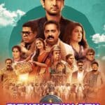 Free Purushothamudu (2024) (Hindi + Telugu) Dual Audio UnCut South Movie HD ESub Filmyzilla