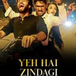 Free Yevade Subramanyam (Yeh Hai Zindagi) (2015) (Hindi + Telugu) Dual Audio UnCut South Movie HD ESub Filmyzilla