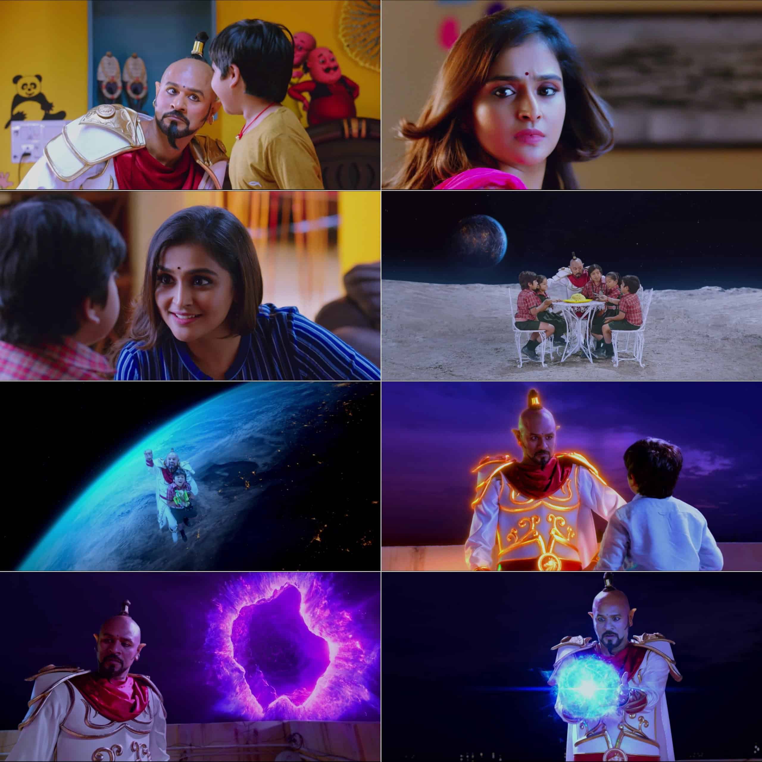 Movie Screenshot