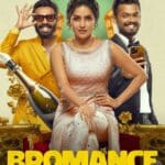 Free Bromance (2025) (Hindi + Malayalam) Dual Audio UnCut South Movie HD ESub