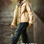 Free Paisa Vasool (2017) (Hindi + Telugu) Dual Audio UnCut South Movie HD ESub