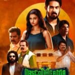 Free Vasco Da Gama (2024) (Hindi + Tamil) Dual Audio UnCut South Movie HD ESub Filmyzilla?