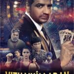 Free Vithaikkaaran (2024) (Hindi + Tamil) Dual Audio UnCut South Movie HD ESub