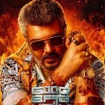 Free Good Bad Ugly (2025) (Hindi + Tamil) Dual Audio UnCut South Movie HD ESub