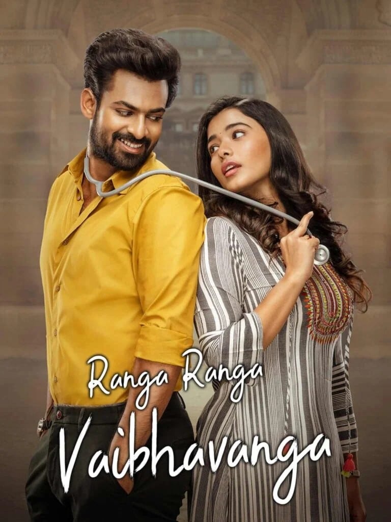 Free Ranga Ranga Vaibhavanga (2022) Dual Audio [Hindi & Telugu] Full Movie HD ESub