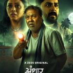 Free Andhar Maya S1 (2025) Dual Audio [Hindi & Marathi] Completed Web Series HD ESub