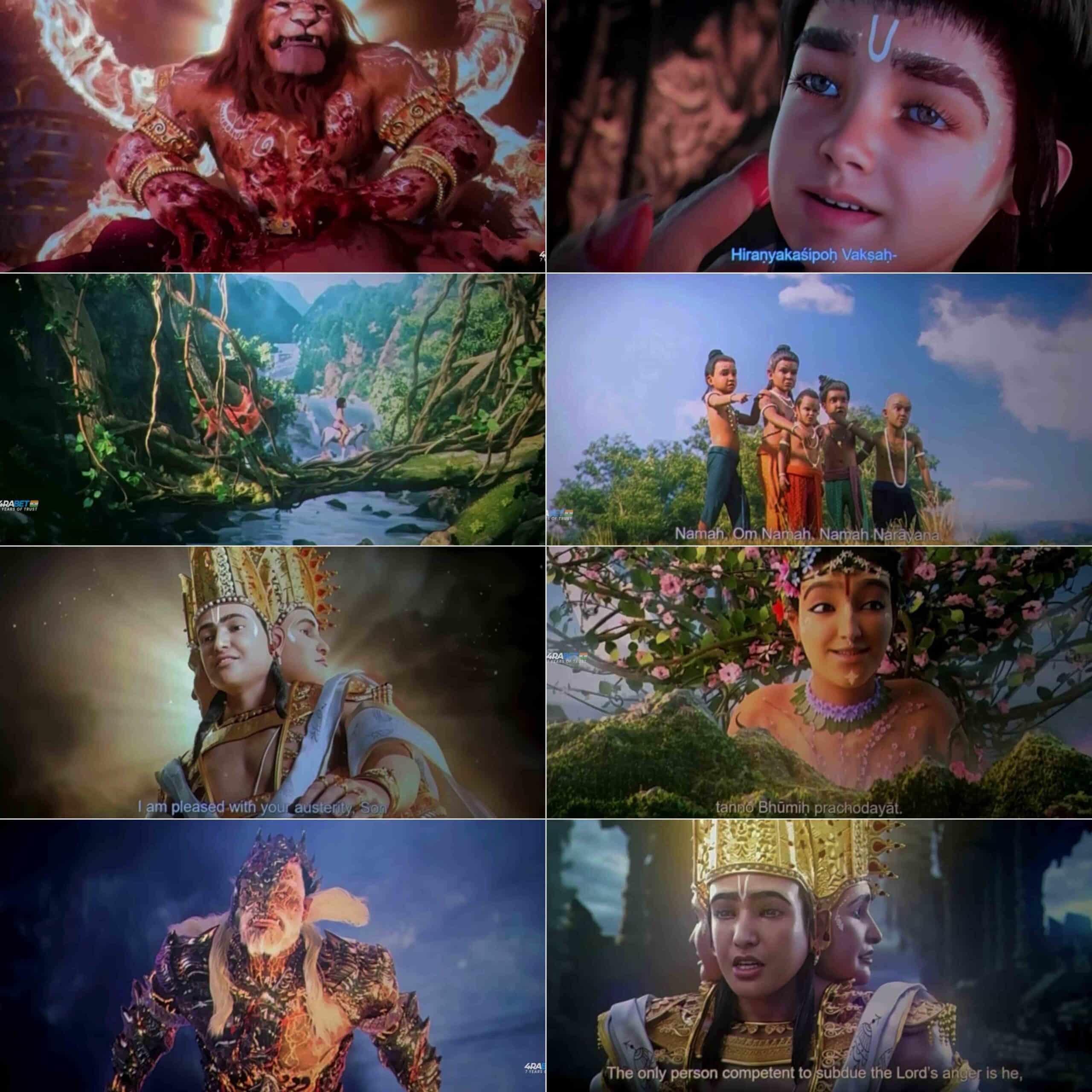 Movie Screenshot