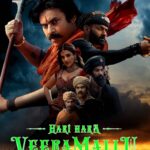 Free Hari Hara Veera Mallu (2025) South Hindi Dubbed Movie HQCam
