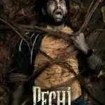 Free Pechi (2024) (Hindi + Tamil) Dual Audio UnCut South Movie HD ESub