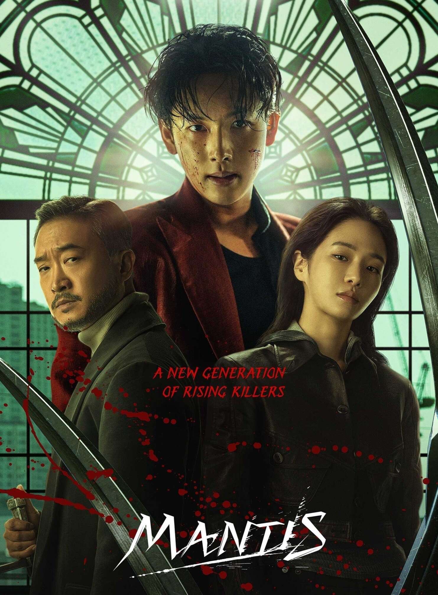 Free Mantis (2025) (Hindi + English) Dual Audio Hollywood Movie HD ESub