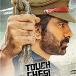 Free Touch Chesi Chudu (Power Unlimited 2) (2018) (Hindi + English) Dual Audio South Movie HD ESub