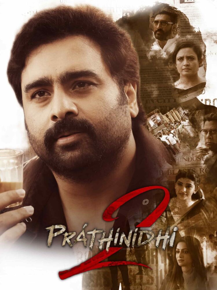 Free Pratinidhi 2 (2024) (Hindi + Telugu) Dual Audio UnCut South Movie HD ESub