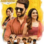 Free Varudu Kaavalenu (2021) (Hindi + Telugu) Dual Audio UnCut South Movie HD ESub