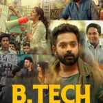 Free B. Tech (2018) (Hindi + Malayalam) Dual Audio UnCut South Movie HD ESub