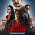 Free Raat Akeli Hai The Bansal Murders (2025) Bollywood Hindi Movie HD ESub