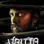 Free Vritta (2025) (Hindi + Kannada) Dual Audio UnCut South Movie HD ESub