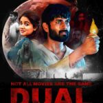 Free Not All Movies Are The Same Dual (2025) (Hindi + Telugu) Dual Audio UnCut South Movie HD ESub