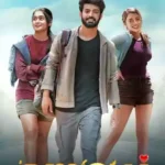Free Emoji (2022) (Hindi + Telugu) Dual Audio South UnCut Movie HD ESub
