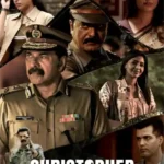 Free Christopher (2023) (Hindi + Malayalam) Dual Audio UnCut South Movie HD ESub