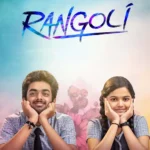 Free Rangoli (2023) (Hindi + Tamil) Dual Audio UnCut South Movie HD ESub