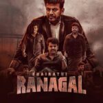 Free Bhairathi Ranagal (2024) (Hindi + Kannada) Dual Audio UnCut South Movie HD ESub