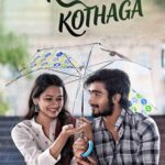 Free Kotha Kothaga (2022) (Hindi + Telugu) Dual Audio UnCut South Movie HD ESub