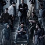 Free FIR (2022) (Hindi + Tamil) Dual Audio UnCut South Movie HD ESub