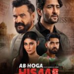 Free Ab Hoga Hisaab S01 (2026) Hindi Completed Web Series HEVC ESub