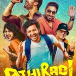 Free Athiradi (2026) (Hindi + Malayalam) Dual Audio UnCut South Movie HD ESub