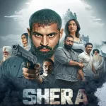 Free Shera (2026) Punjabi Movie HD ESub