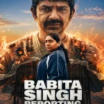 Free Babita Singh Reporting (2026) Bollywood Hindi Movie HD ESub