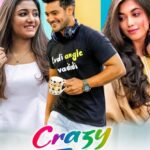 Free Crazy Fellow (2022) (Hindi + Telugu) Dual Audio UnCut South Movie HD ESub