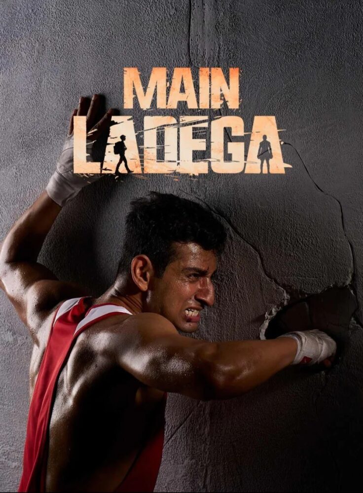 Free Main Ladega (2026) Bollywood Hindi Movie HD ESub